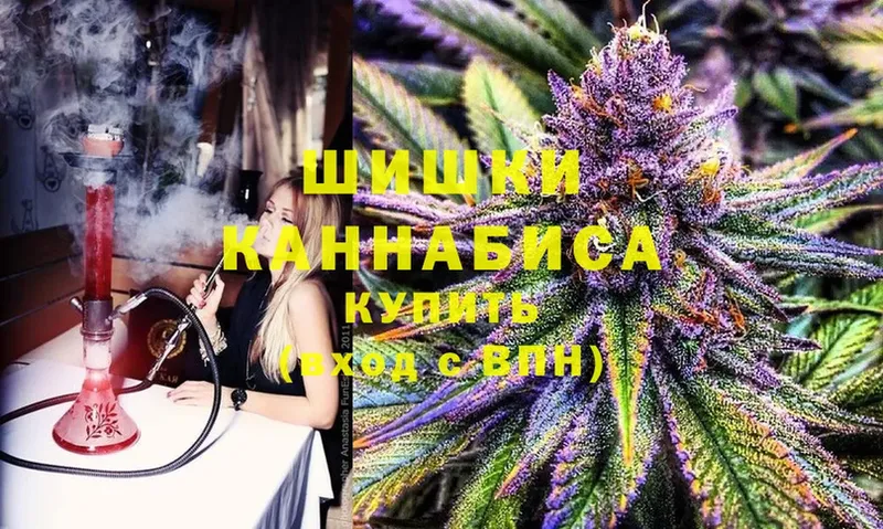 блэк спрут рабочий сайт  Асбест  Бошки марихуана OG Kush  дарнет шоп 